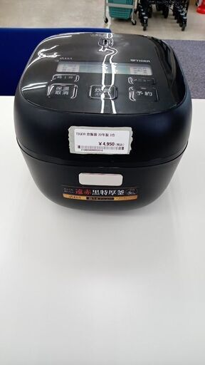 ★ジモティ割あり★ TIGER 炊飯器 3合 22年製 動作確認／クリーニング済み TJ5821