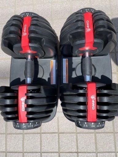 可変式ダンベル　24kg×2　スポーツ フィットネス、トレーニング