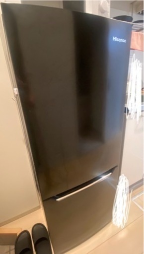 家電 キッチン家電 冷蔵庫