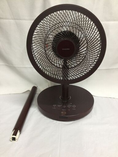 北見市発】三菱 MITSUBISHI 扇風機 R30J-DU-R 2017年製 一人暮らし