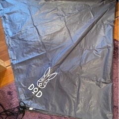 【3点セット】DODワンポールテントM、グランドシート、トンガリハット