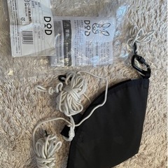 【3点セット】DODワンポールテントM、グランドシート、トンガリハット