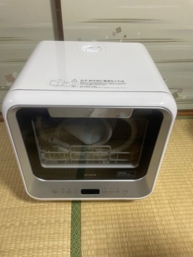 食洗機　シロカ　2021年製
