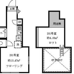 ★☆【家賃６．７万円！！】初期費用１７万円！！西武新宿線『下落合』駅　徒歩６分♪ロフト付きの物件♪室内洗濯機置場♪オートロック付きだから一人暮らしも安心☆★ - 新宿区