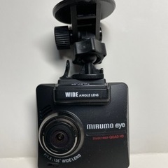 ドライブレコーダー　mirumo eye DRC-310