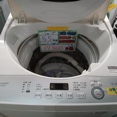 配送可【シャープ】5.5K洗濯機★2018年製　分解クリーニング...