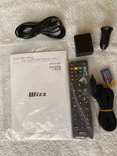 【新古品】ポータブルブルーレイディスク／DVDプレーヤー　Wizz　WPS-S1006