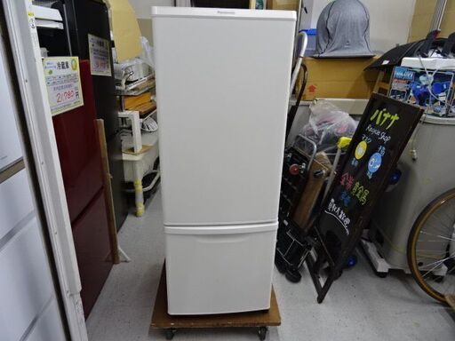 ・【恵庭】パナソニック　2ドア冷蔵庫　ＮＲ-Ｂ17ＣＷ　20年製　美品！