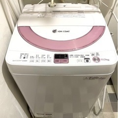 ⭐︎洗濯機⭐︎最終値下げ！！