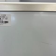 6ヶ月保証付き！！　冷蔵庫　アクア　AQR-20JBK　2019　幅(W)525mm × 奥行(D)593mm ×  高さ(H)1380mm
