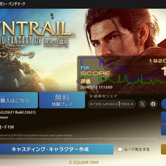 独自1年保証 DAIV クリエイティブPC Ryzen 7 5700X メモリ32GB