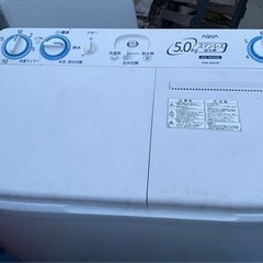 洗濯機　家電
