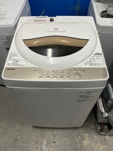 ⭐︎激安⭐︎TOSHIBA 2020年製 5kg 洗濯機家電 生活家電 洗濯機