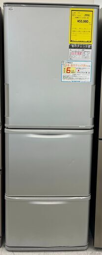 6ヶ月保証付き！！　冷蔵庫　シャープ　SJ-W352F　2020　幅(W)600mm × 奥行(D)665mm ×  高さ(H)1690mm