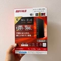 「値下げ」BUFFALO WIFIルーター　WSR-1500AX...