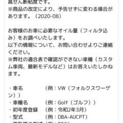 外国車向けエンジンオイル  Shell HELIX ULTRA (シェル ヒリックス ウルトラ) 5W-40 4L エンジンオイル [並行輸入品]