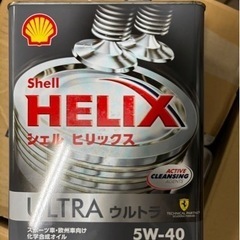 外国車向けエンジンオイル  Shell HELIX ULTRA ...