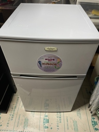 ☆美品☆冷蔵庫　2020年製