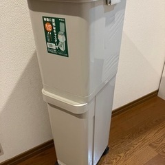 【取引決定】２段ゴミ箱