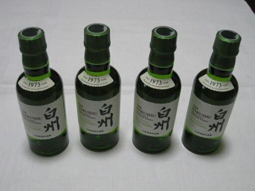 白州のミニボトル×４本（つまりフルボトル１本分）