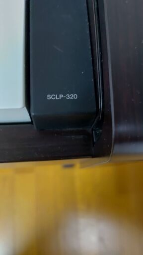 電子ピアノ　SCLP-320
