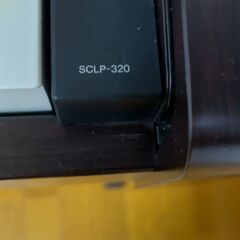 電子ピアノ　SCLP-320