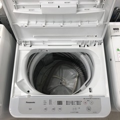 安心の1年間保証付き！Panasonic全自動洗濯機5.0kg2022年製【トレファク