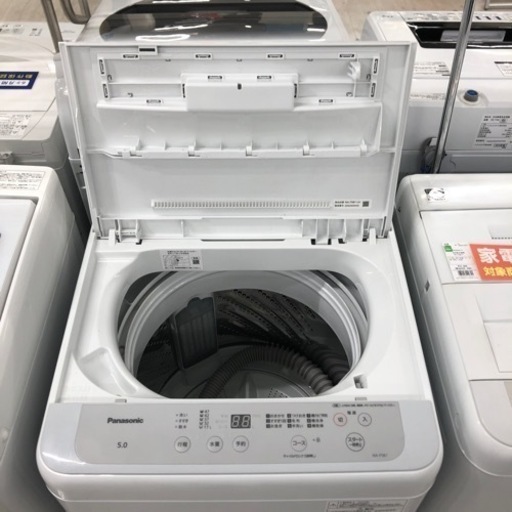 安心の1年間保証付き！Panasonic全自動洗濯機5.0kg2022年製【トレファク堺福田店】