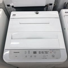 安心の1年間保証付き！Panasonic全自動洗濯機5.0kg2022年製【トレファク