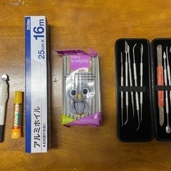 【造形】フィギュア制作道具一式【原型師】