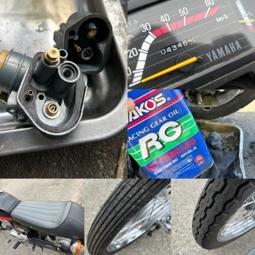 走行少！YB50快速2ストモデル☆バッテリー・プラグなど新品交換☆キャブオーバーホール済みで快調です！^_^50cc原付オートバイ☆ 走行少！YB50快速2ストモデル☆バッテリー・プラグなど新品交換