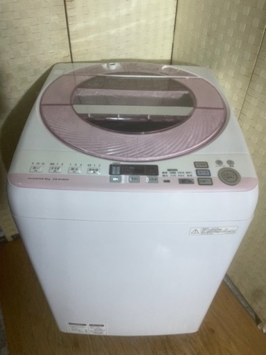 配達設置込み【8キロ】洗濯機