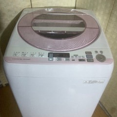 🌸配達設置込み🌸【8キロ】洗濯機