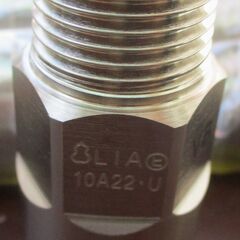 ☆日立金属 HITACHI プッシュインパクト継手接続要領 LIA 10A22・U VB LPガス用 ◆20個セット・ひょうたん印