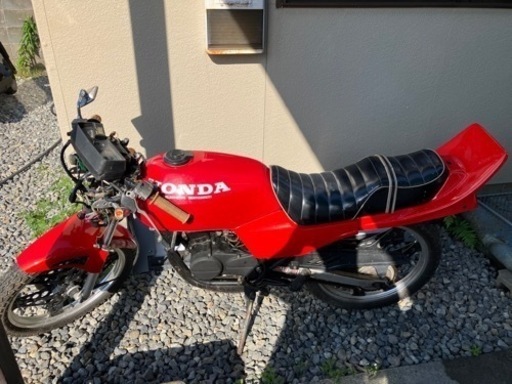 バイクホンダNBX50
