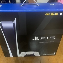PS5  1100B PlayStation5 デジタル・エディション