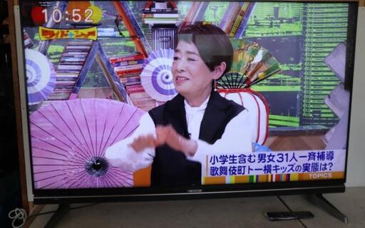 SHARP　60インチテレビ