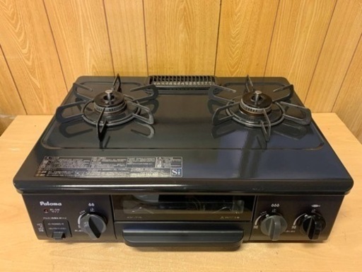 パロマ　LPガス　IC-N36BS-R