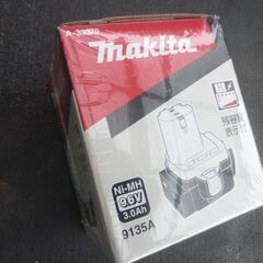 マキタ　9.6V　3.0AH　バッテリー　未使用