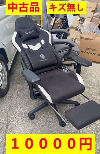 ４Dアームレスト　ゲーミングチェア　中古品　キズなし