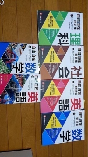 本/CD/DVD 語学、辞書