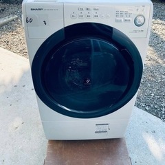 シャープ　ドラム式電気洗濯乾燥機　ES-S7B-WL