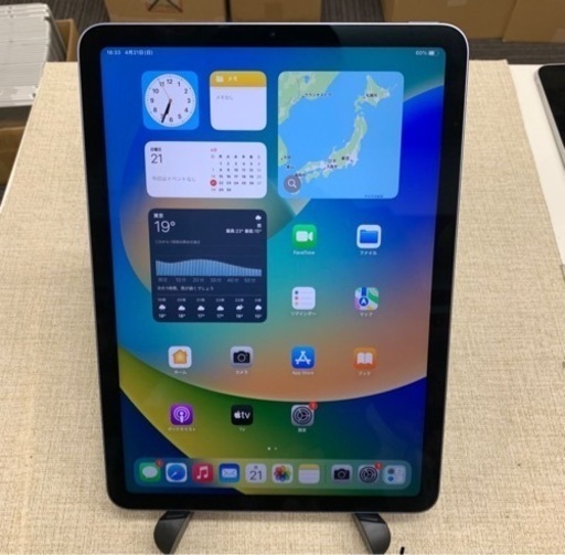 美品iPad air第５世代　ペン付き