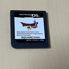 ドラクエ4 　ニンテンドーDS,3DS