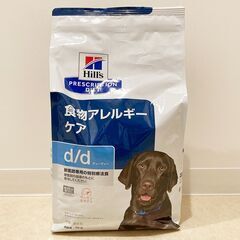 ヒルズ 食事療法食 犬用 d/d サーモン＆ポテト 食物アレルギ...