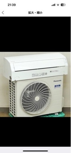 家電 季節、空調家電 エアコン