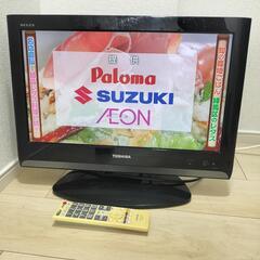 値下げ！TOSHIBA REGZA 液晶テレビ リモコン付 動作...