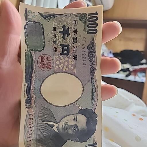 生活雑貨 食器 コーヒー、ティー