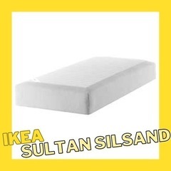 IKEA イケア マットレス シングル ベッド