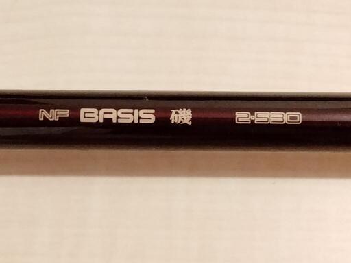 NFT NF BASIS  磯　2-530